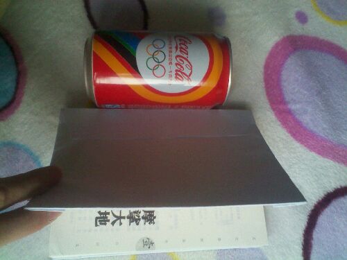 摩挲大地（1、2）（套裝共2冊(cè)） 曬單實(shí)拍圖