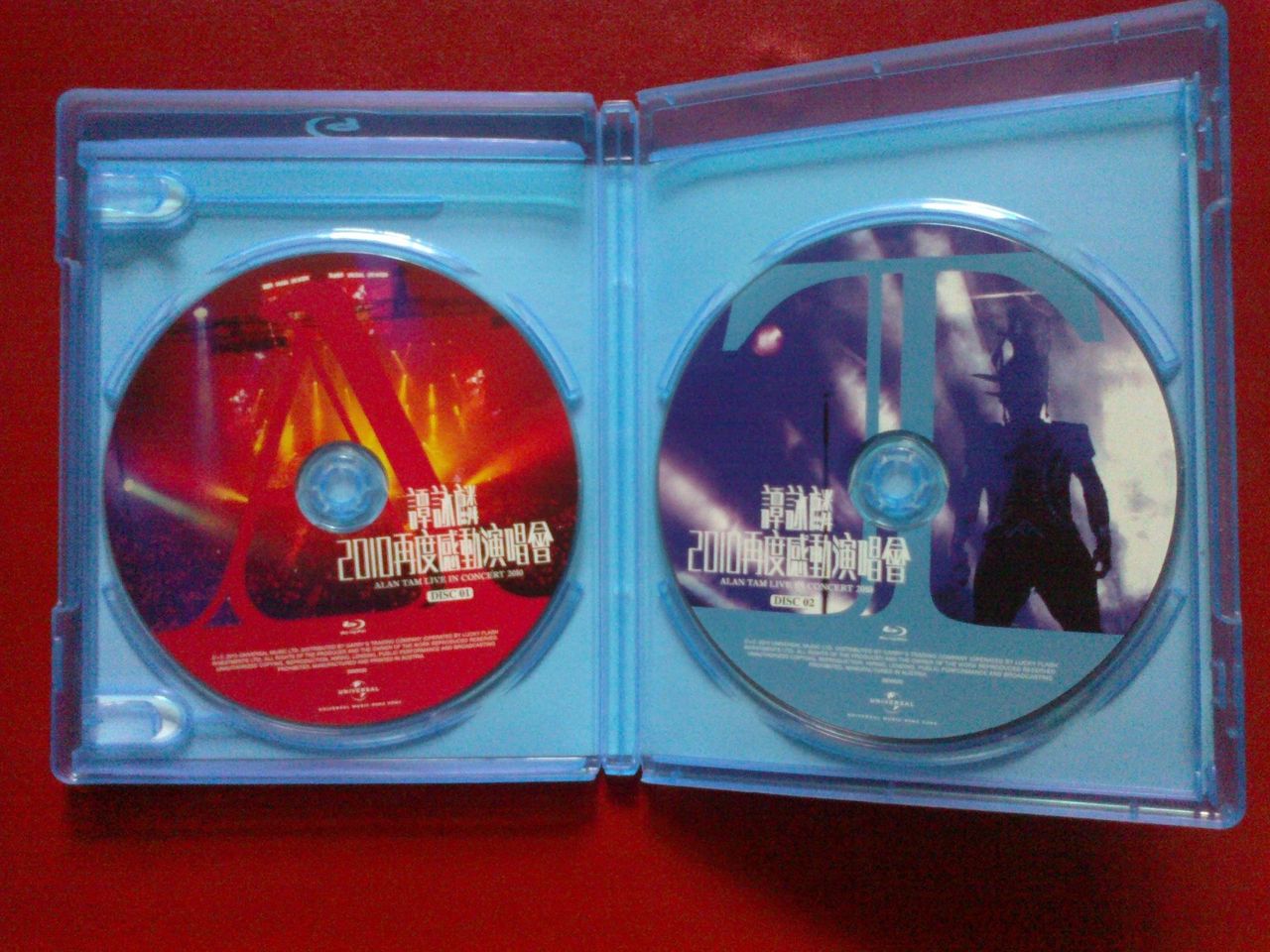 二十二世紀(jì)古墓奇兵（超級(jí)強(qiáng)片）（DVD） 曬單實(shí)拍圖