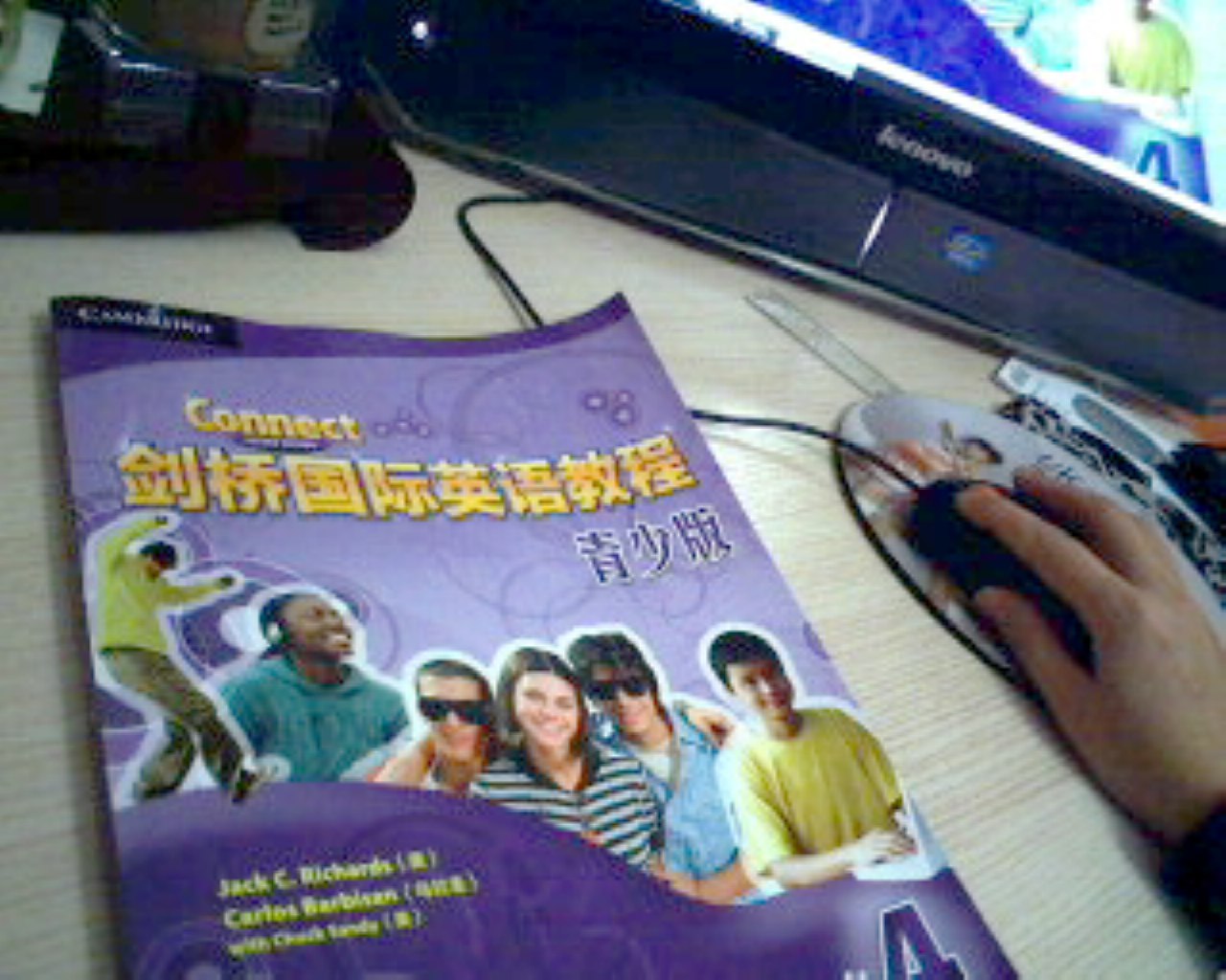 劍橋國際英語(yǔ)教程（青少版）（課堂用帶4）（磁帶3盤(pán)） 曬單實(shí)拍圖