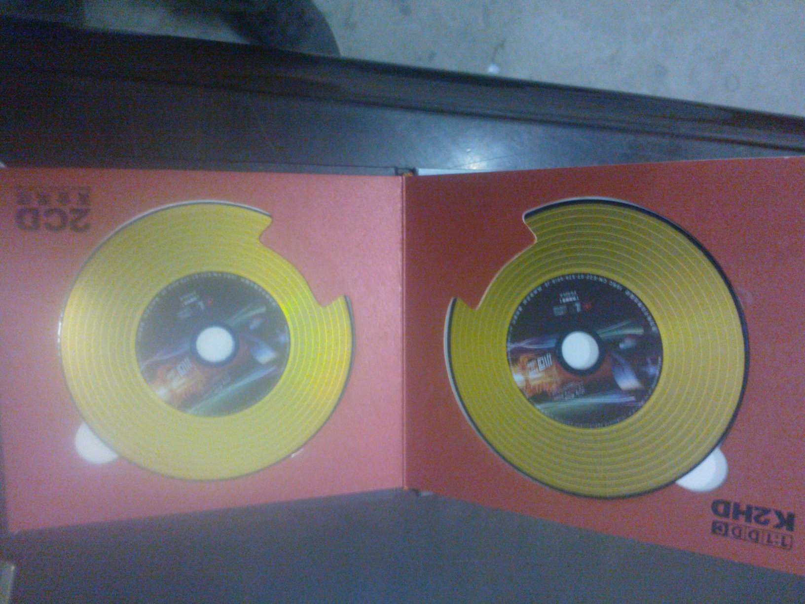 DJ小可1：熊貓燒香VS涅槃鳳凰（黃金黑膠2CD） 曬單實(shí)拍圖