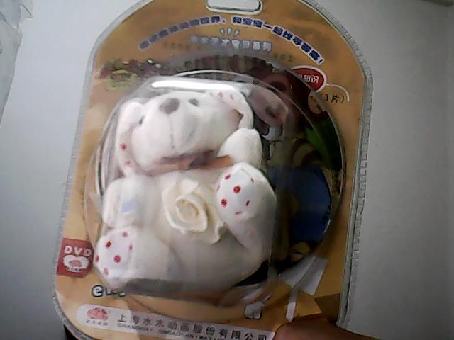 水木天才寶貝系列：十萬(wàn)個(gè)為什么之動(dòng)物知識篇2（3DVD）（京東專(zhuān)賣(mài)） 曬單實(shí)拍圖