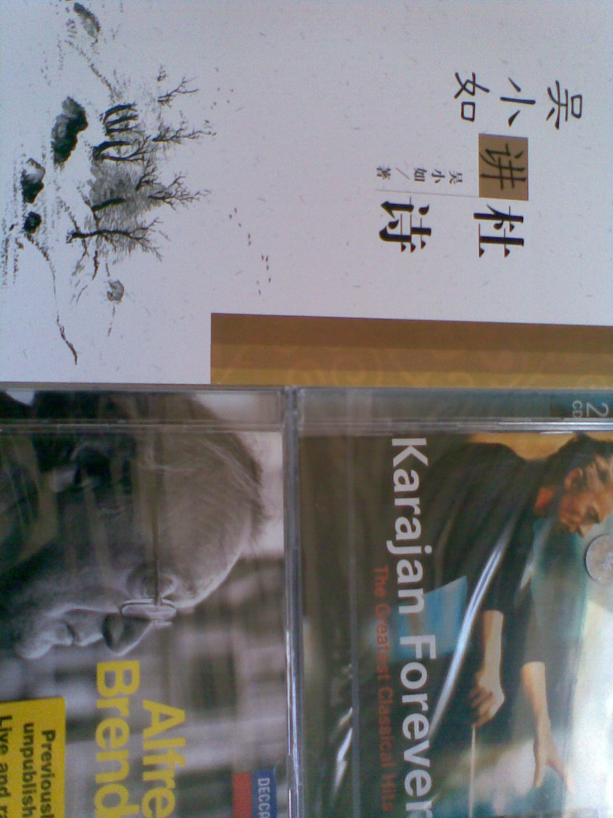 進(jìn)口CD 赫伯特·馮·卡拉揚指揮柏林愛(ài)樂(lè )樂(lè )團，莫扎特等：偉大的古典名曲（2CD） 曬單實(shí)拍圖