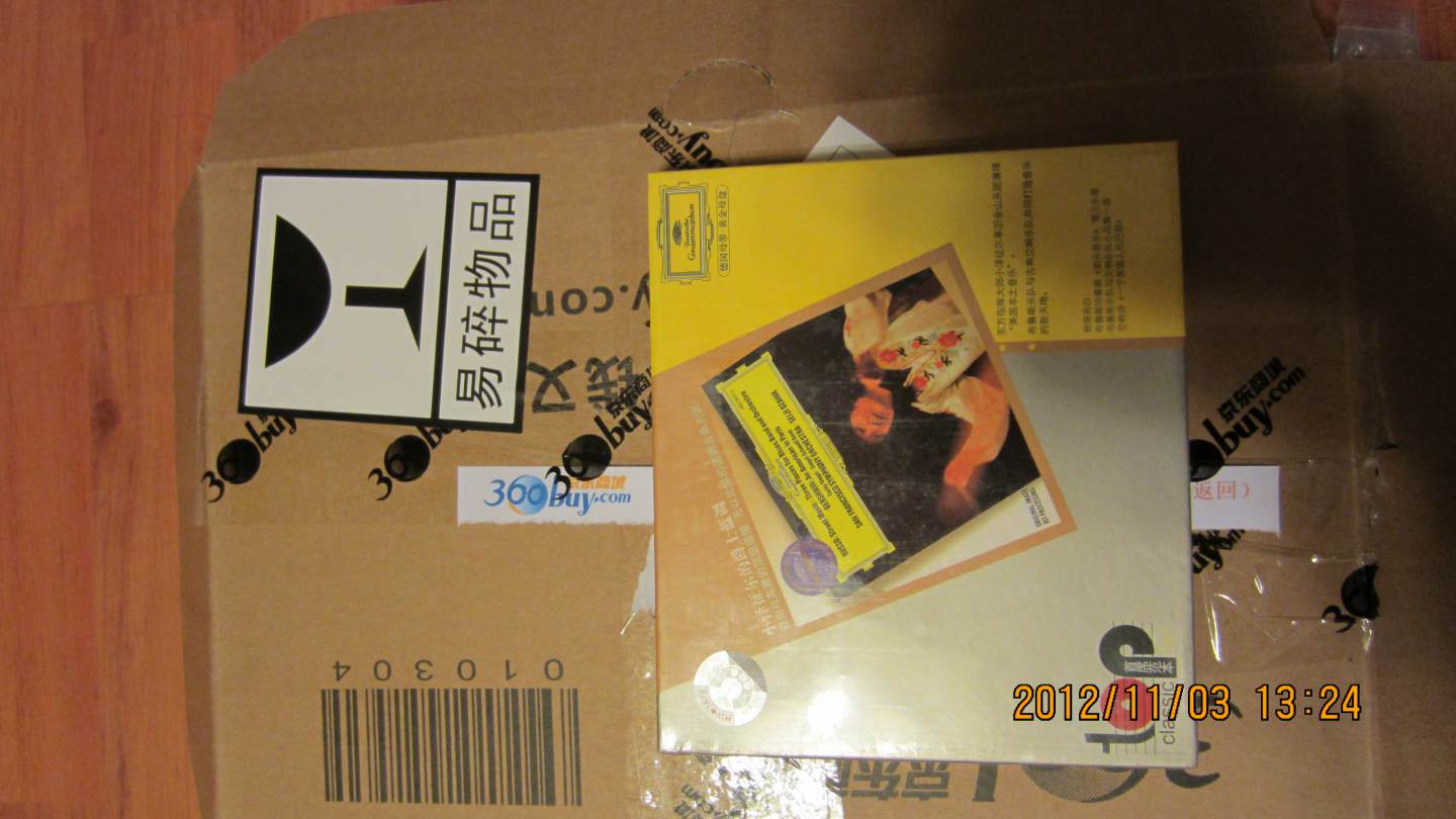 小澤征爾的爵士藍(lán)調(diào)TOP（CD） 曬單實(shí)拍圖
