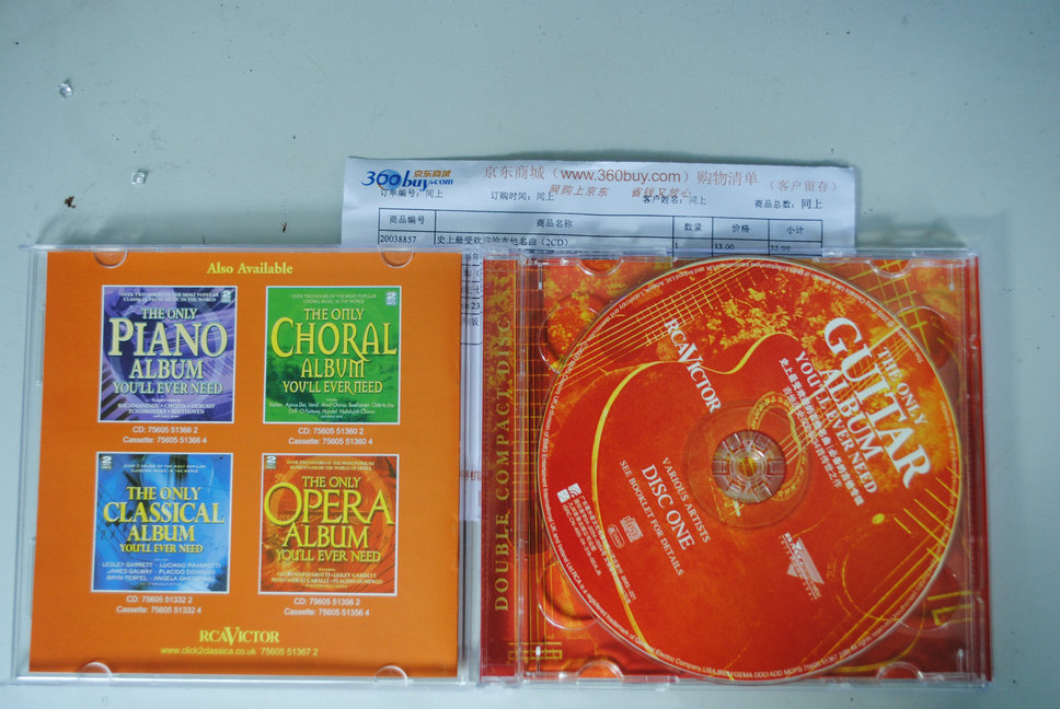 史上最受歡迎的吉他名曲（2CD） 曬單實拍圖