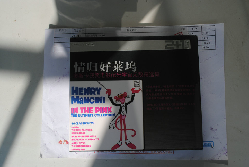 情歸好萊塢（2CD） 曬單實(shí)拍圖
