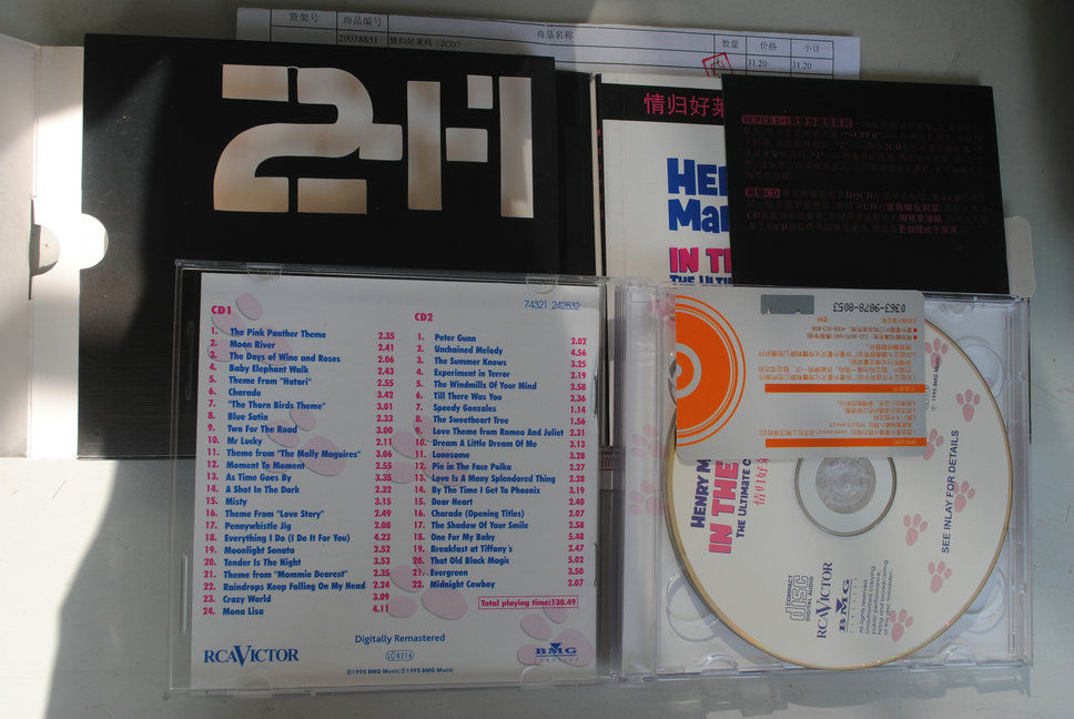 情歸好萊塢（2CD） 曬單實(shí)拍圖