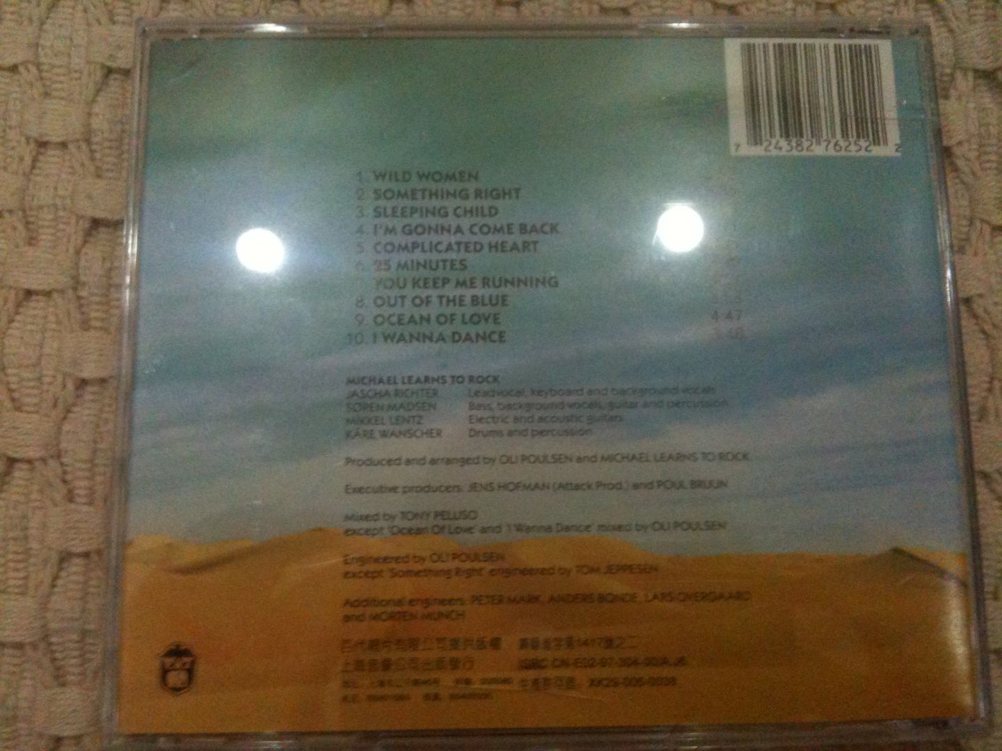 麥克搖滾：多采多姿（CD） 曬單實(shí)拍圖