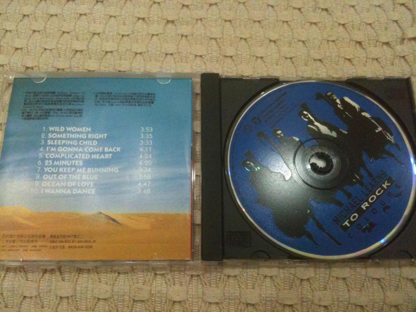 麥克搖滾：多采多姿（CD） 曬單實(shí)拍圖