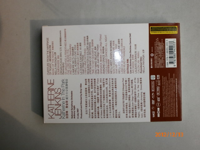 凱瑟琳·詹金斯：威爾士公園演唱會(huì)（DVD9） 曬單實(shí)拍圖