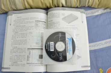 TArch 8.0天正建筑設計與工程應用案例教程（附光盤(pán)） 曬單實(shí)拍圖