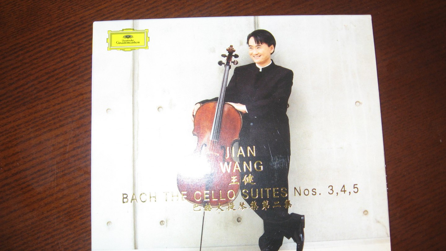 王?。喊秃沾筇崆偌ǖ诙–D） 曬單實(shí)拍圖