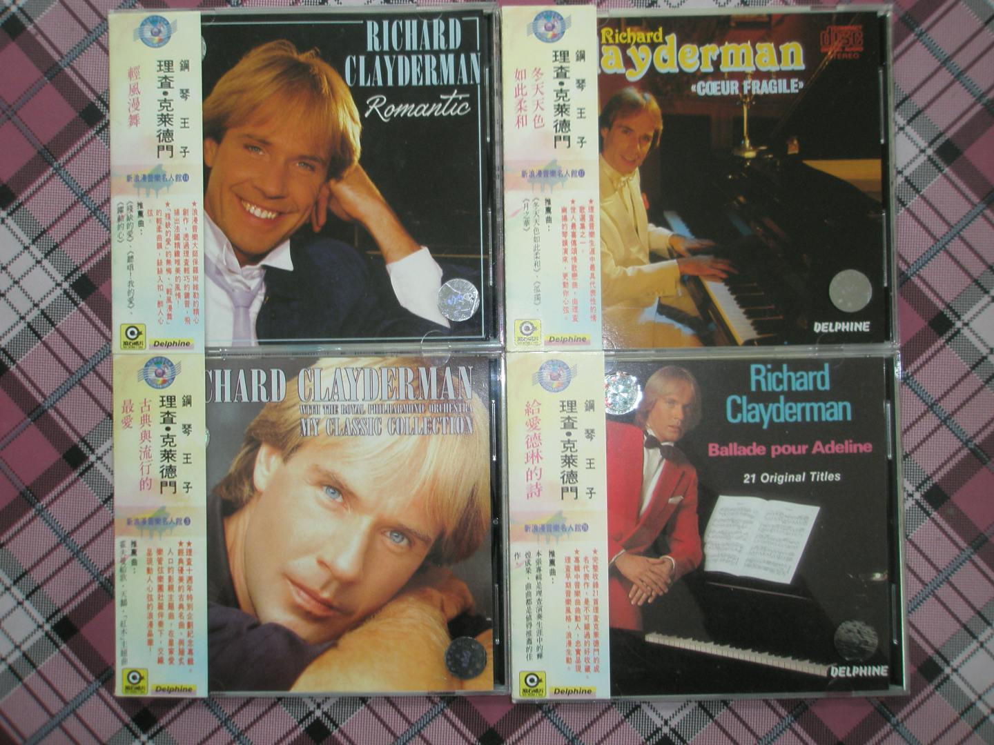 中圖:最后的男人559331-2(CD)（京東專(zhuān)賣(mài)） 曬單實(shí)拍圖