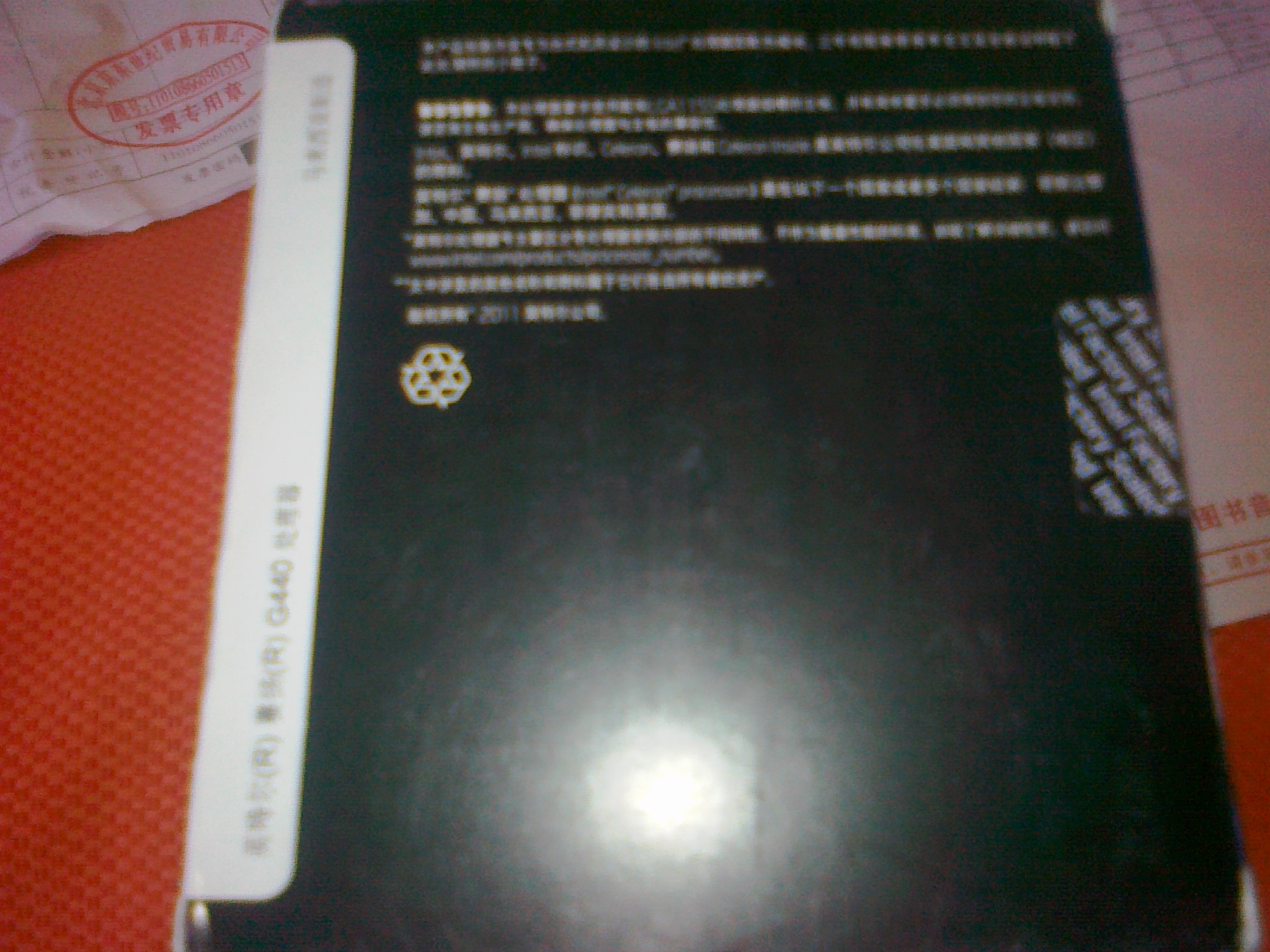 影樓經(jīng)典發(fā)型設(shè)計實戰(zhàn)（數(shù)藝設(shè)出品） 曬單實拍圖