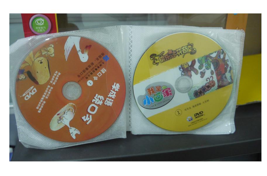 蒙特梭利早教全方案原版教材（12DVD） 曬單實(shí)拍圖