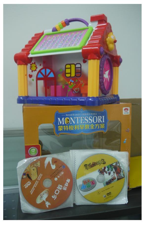 蒙特梭利早教全方案原版教材（12DVD） 曬單實(shí)拍圖