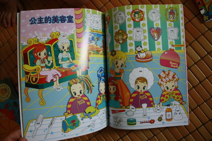 IQ認知貼紙書·媽媽我來貼：夢幻公主 曬單實拍圖