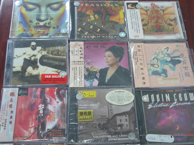 中圖:窈窕淑女原聲SK66711(CD)（京東專賣） 曬單實(shí)拍圖
