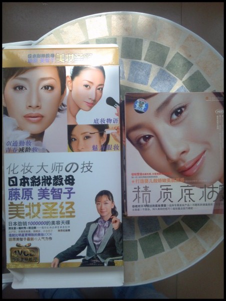 日本彩妝教母藤原美智子美妝圣經(jīng)（4VCD） 曬單實(shí)拍圖