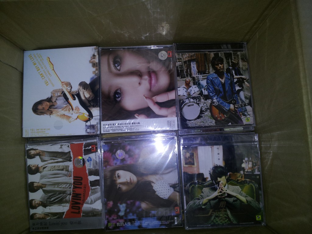 薛之謙：深深?lèi)?ài)過(guò)你（CD+DVD） 曬單實(shí)拍圖