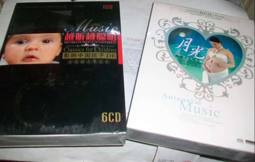 月光：胎教音樂(lè )殿堂（6CD） 曬單實(shí)拍圖