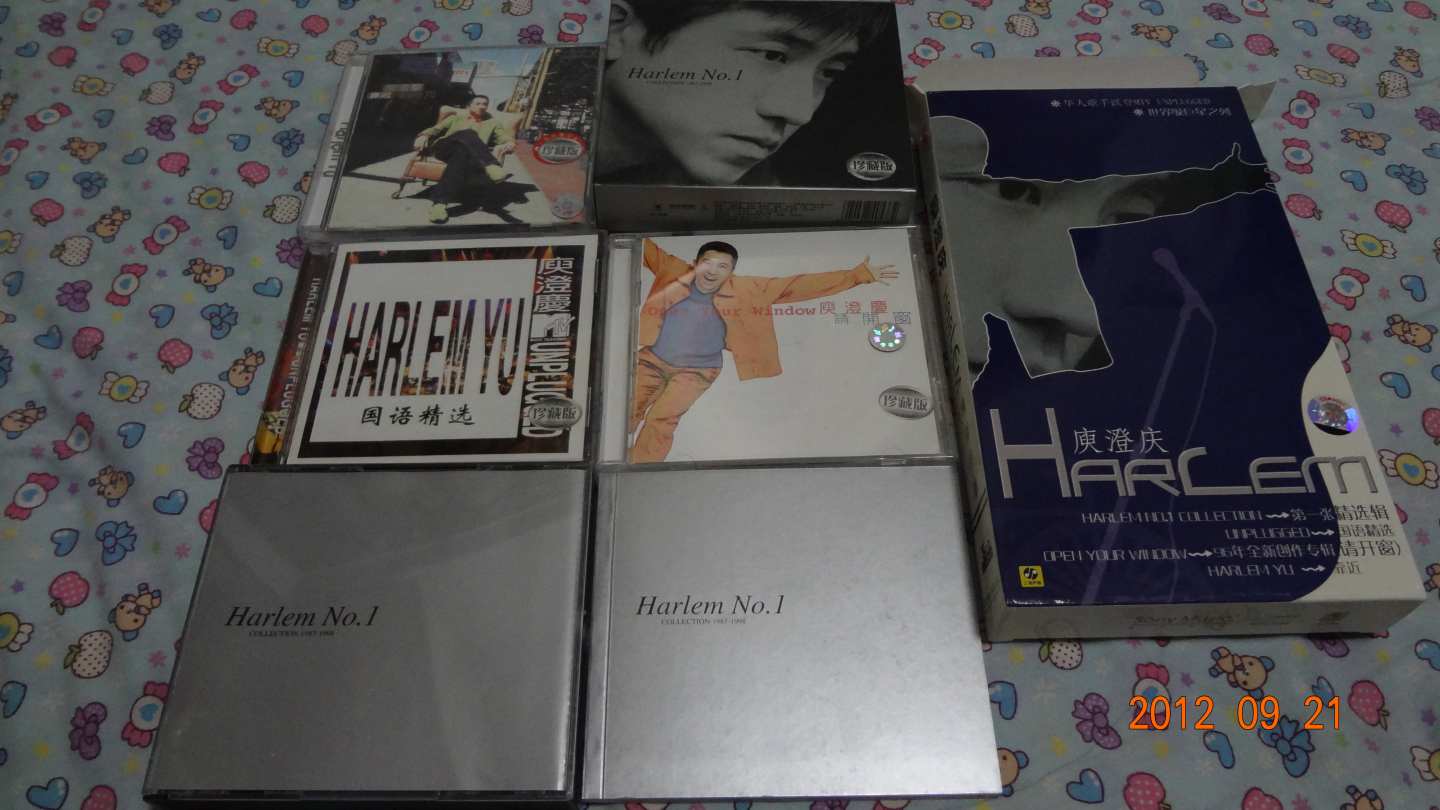 庾澄慶套裝（5CD） 曬單實(shí)拍圖