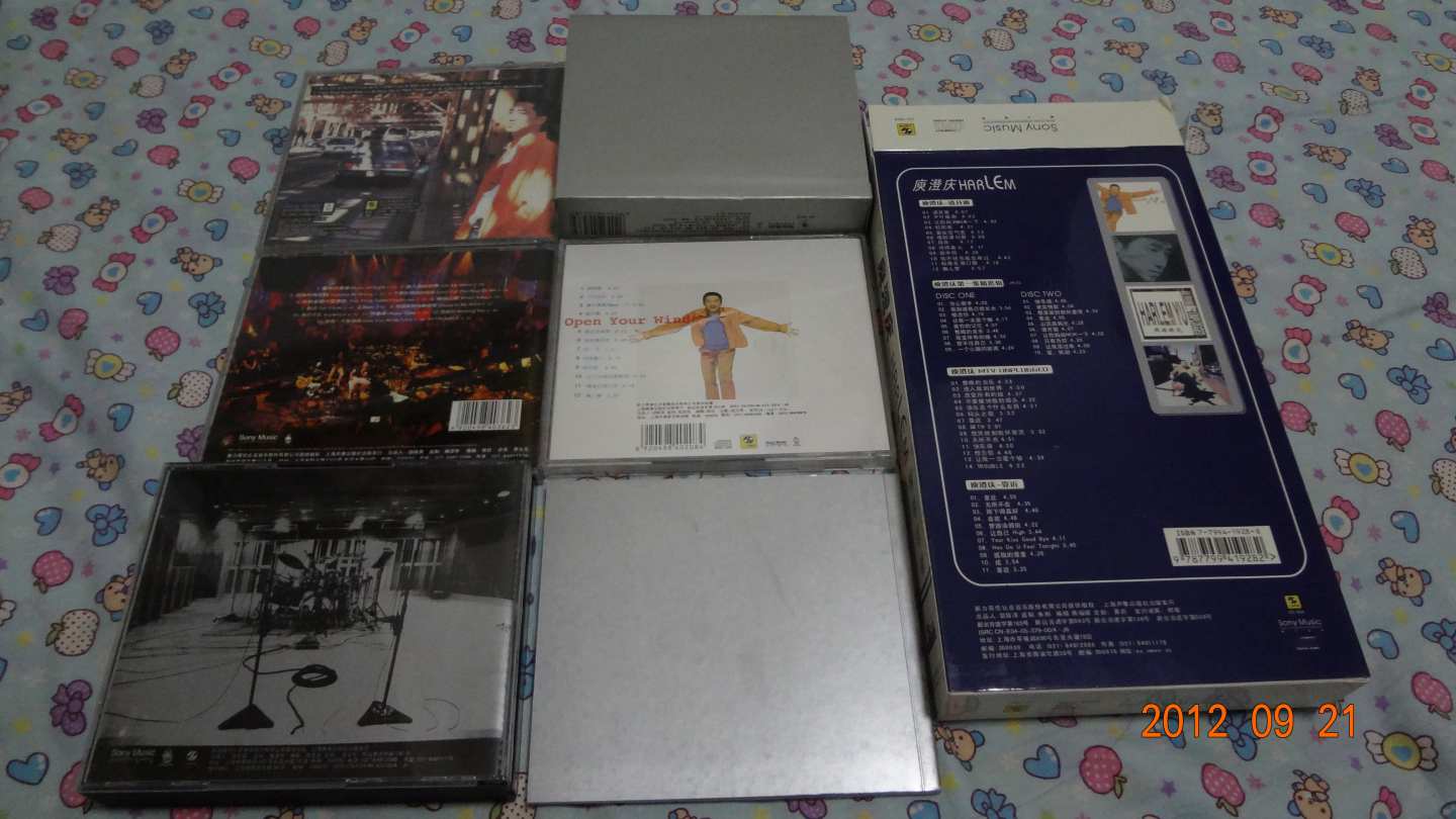 庾澄慶套裝（5CD） 曬單實(shí)拍圖