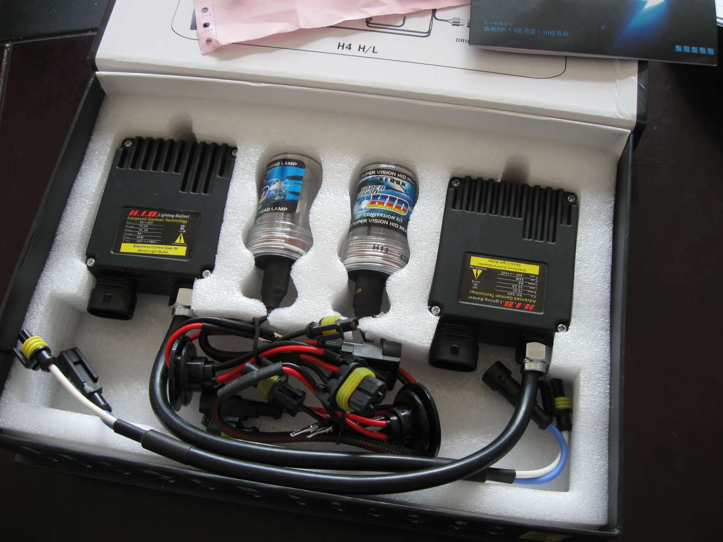 美蒂亞氙氣燈疝氣燈H7解碼車(chē)燈12V55W氙氣大燈疝氣大燈汽車(chē)大燈疝氣燈套 4300K H11 曬單實(shí)拍圖