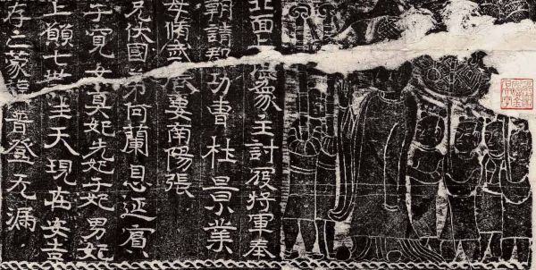 褚體集字與創(chuàng)作 曬單實(shí)拍圖