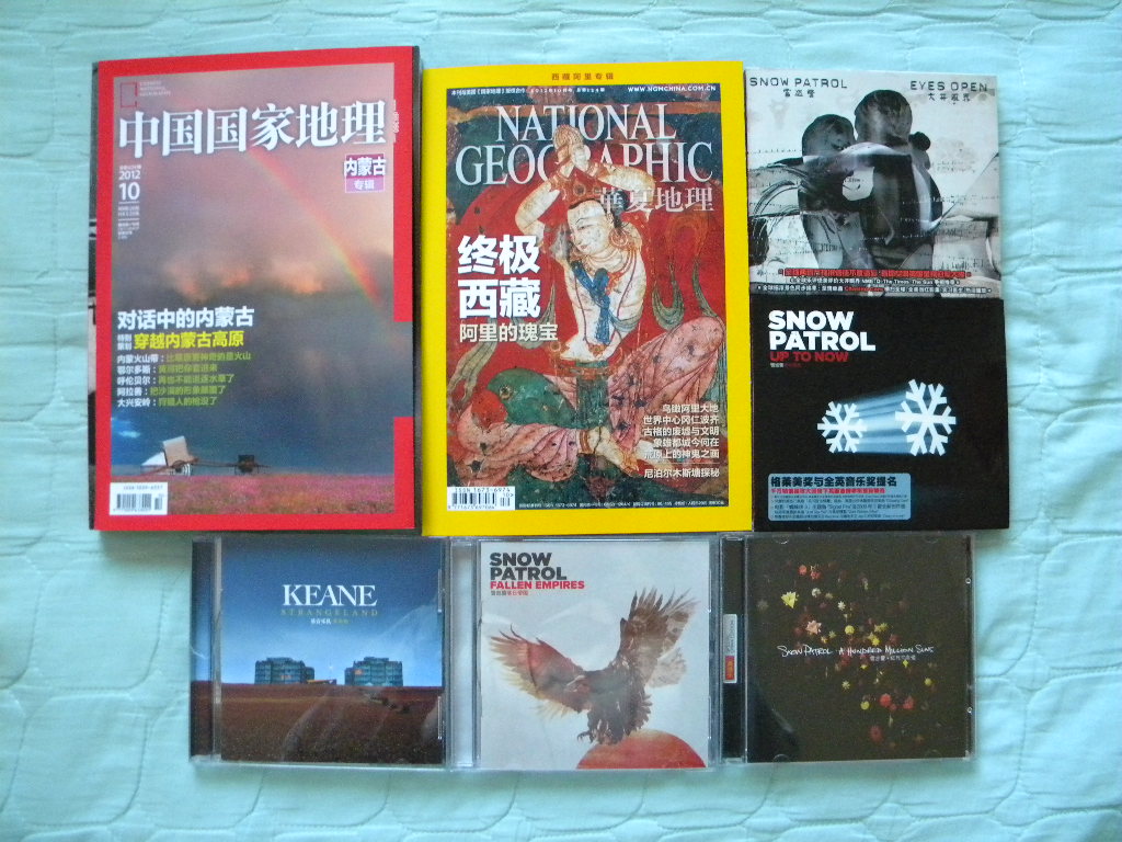 雪巡警：首張精選（2CD） 曬單實(shí)拍圖