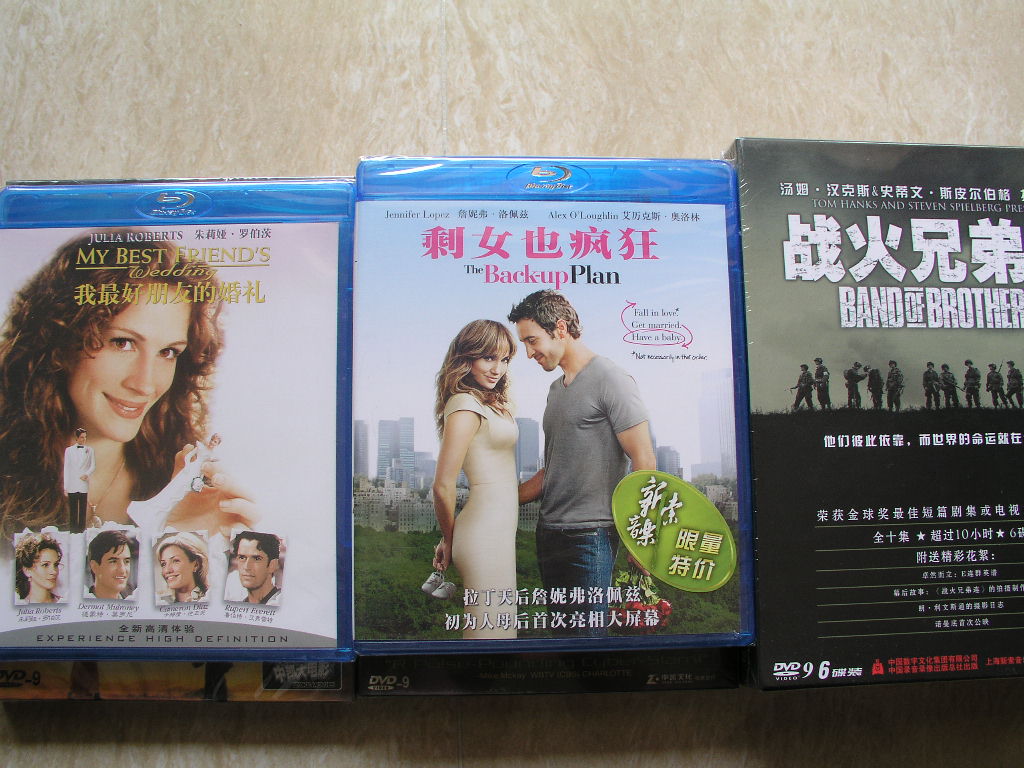 我最好朋友的婚禮（藍(lán)光碟 BD50 特價(jià)版） 曬單實(shí)拍圖