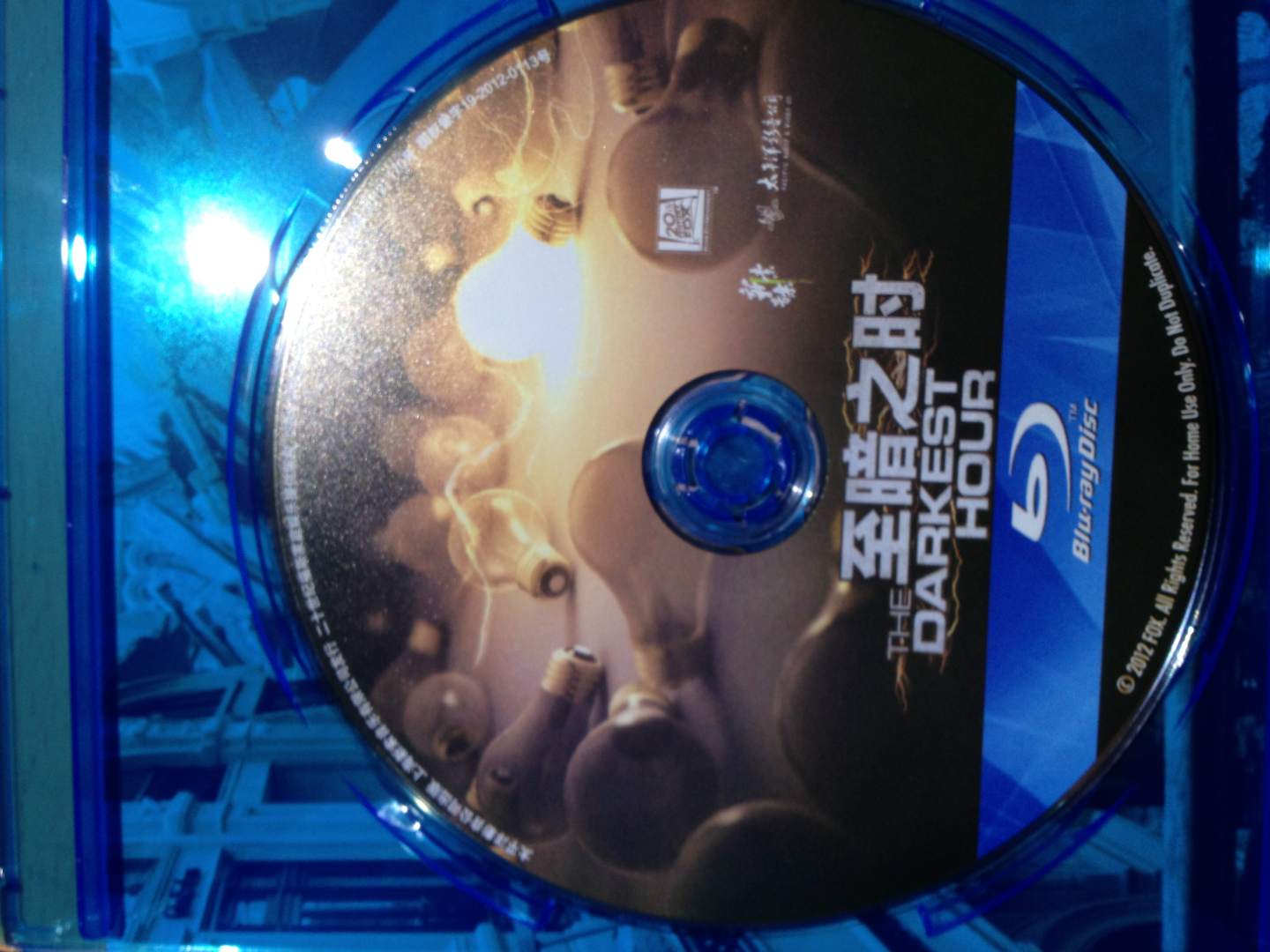 至暗之時(shí)（藍(lán)光碟 BD50） 曬單實(shí)拍圖