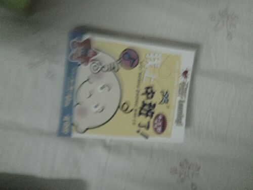 我上中班了（4-5歲）（4DVD） 曬單實(shí)拍圖