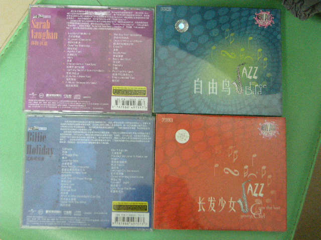 中圖國內(nèi)版：爵士重奏《自由鳥》CSCCD-275（CD）（京東專賣） 曬單實拍圖