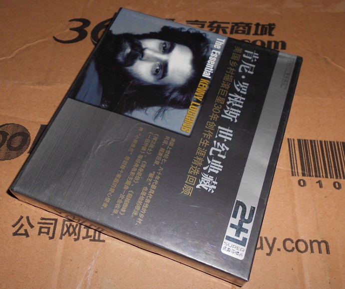 Super2+1：肯尼&middot;羅根斯（2CD）（世紀典藏） 曬單實(shí)拍圖
