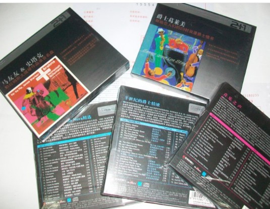 維瓦爾第小提琴協(xié)奏曲精華（3CD） 曬單實(shí)拍圖