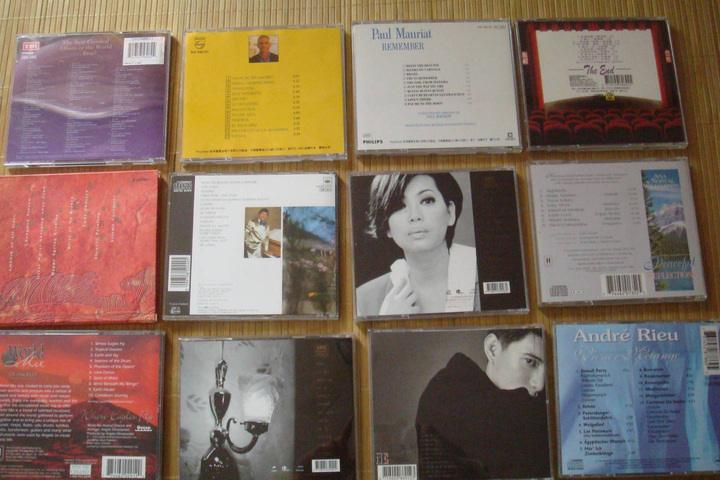 中圖:中國笛子名家名曲(CD)（京東專賣） 曬單實(shí)拍圖
