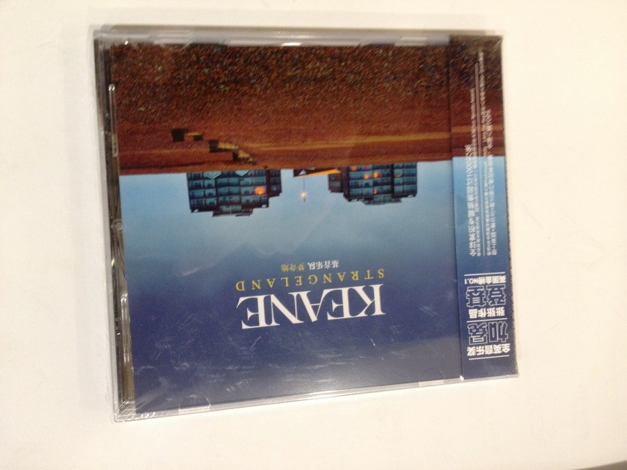 基因樂隊：夢奇地（CD） 曬單實拍圖