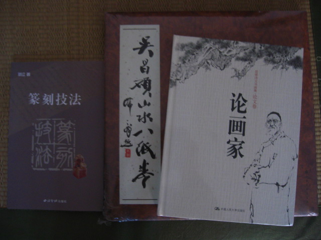 余華中短篇小說(shuō)（套裝共6冊） 曬單實(shí)拍圖