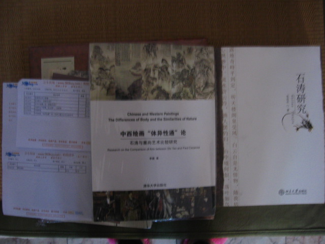余華中短篇小說(shuō)（套裝共6冊） 曬單實(shí)拍圖