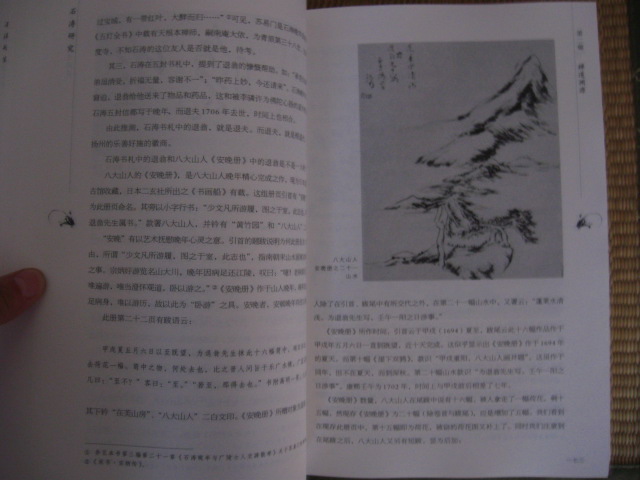 余華中短篇小說(shuō)（套裝共6冊） 曬單實(shí)拍圖