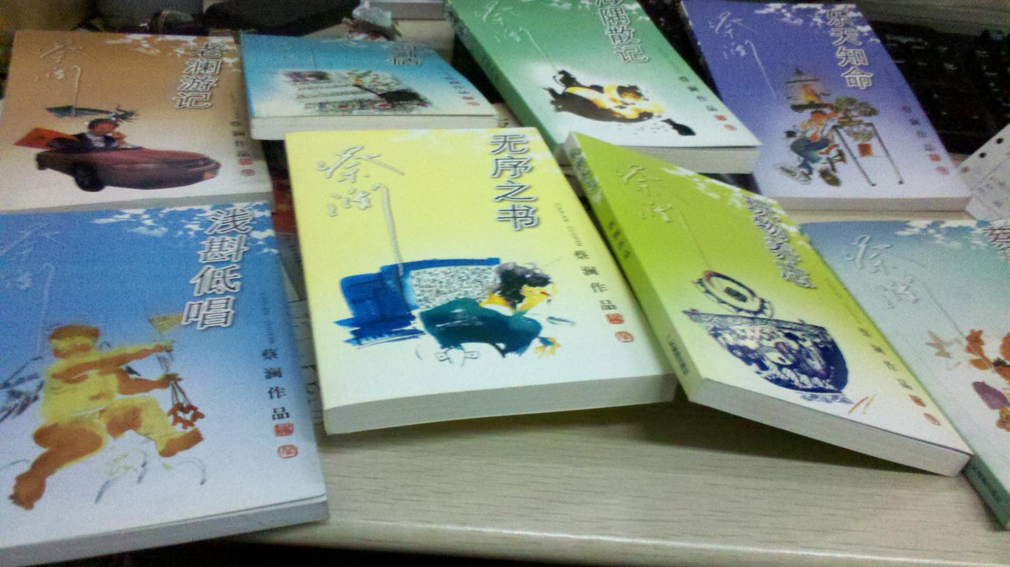 老瀾游記 曬單實拍圖