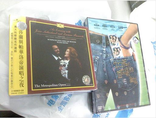 Super2+1/淚灑天堂（2CD） 曬單實拍圖