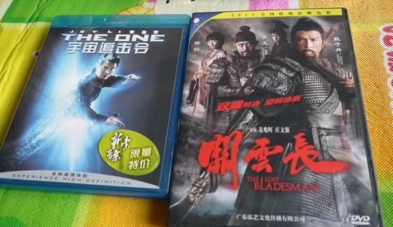 宇宙追緝令（藍光碟 BD50 特價(jià)版） 曬單實(shí)拍圖