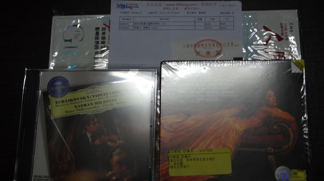 進(jìn)口CD 亨德?tīng)枺喝窢枺?CD） 曬單實(shí)拍圖