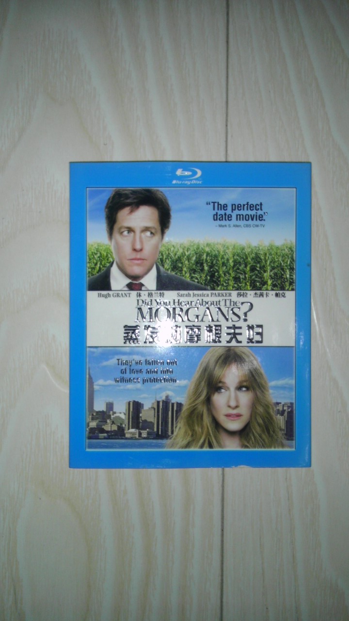 蒸發(fā)的摩根夫婦（藍光碟 BD50 特價(jià)版） 曬單實(shí)拍圖