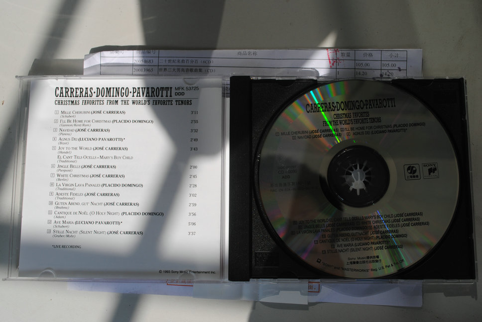 世界三大男高音歌曲集（CD） 曬單實(shí)拍圖