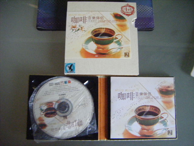 情調音樂(lè )系列（2）咖啡音樂(lè )伴侶：月光吉它（清馨2CD） 曬單實(shí)拍圖