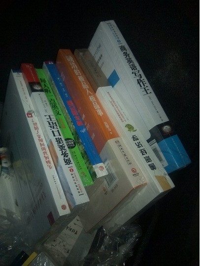會計學(xué)原理 曬單實拍圖