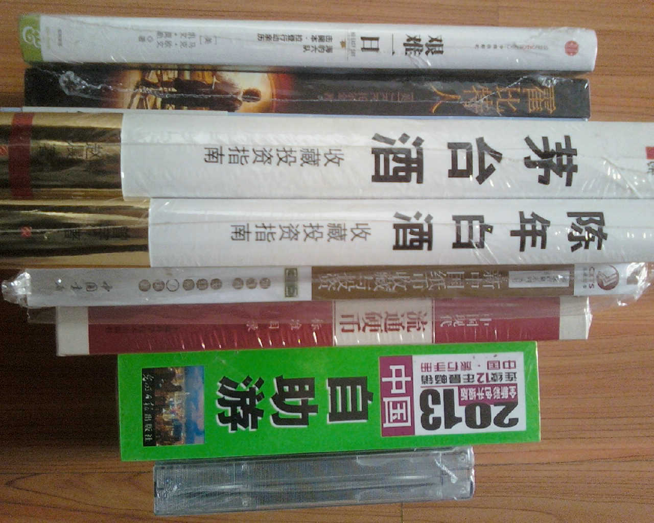 倖田来未：承诺、星光（精）（CD+DVD）（京东专卖） 实拍图