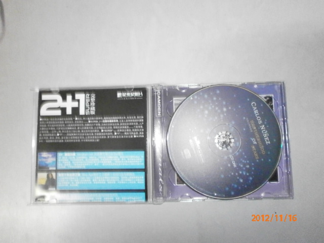 Super2+1：風(fēng)笛之魂（2CD） 曬單實(shí)拍圖